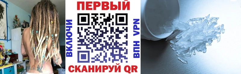 наркошоп мега ССЫЛКА Amphetamine 98% Жуковский