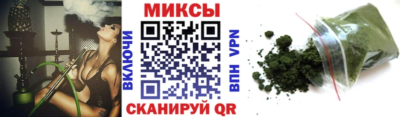 omg вход цены наркотик Жуковский Бутират Butirat