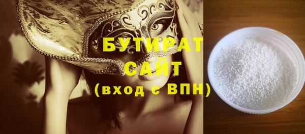скорость Елабуга