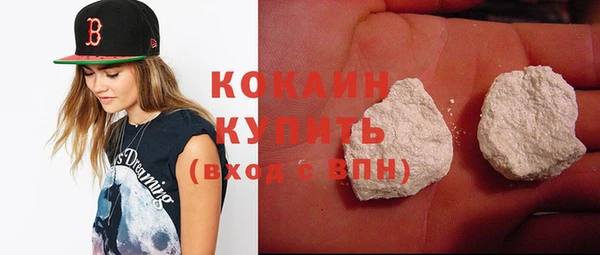 скорость Елабуга