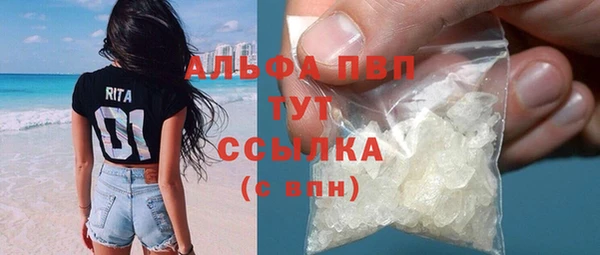 скорость Елабуга