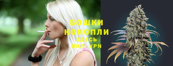 скорость Елабуга
