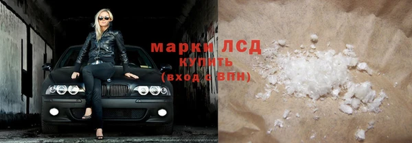 скорость Елабуга