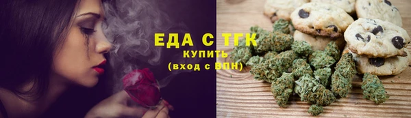 скорость Елабуга