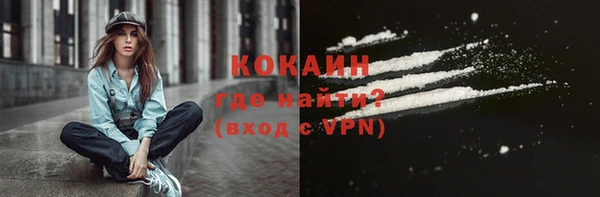 скорость Елабуга
