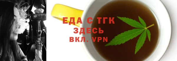 скорость Елабуга