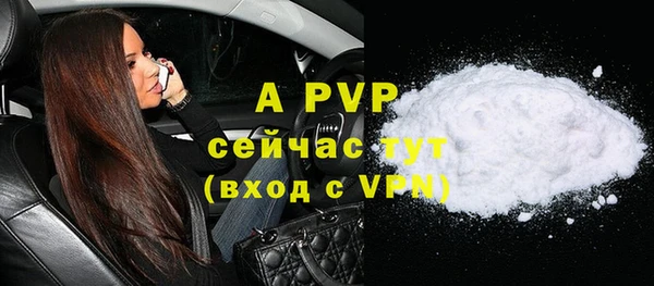 скорость Елабуга