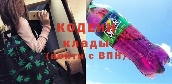 скорость Елабуга