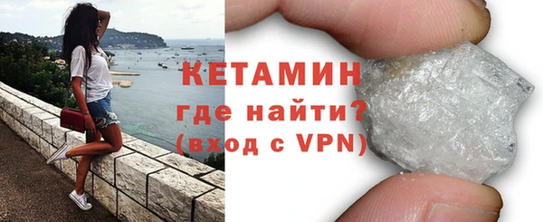 скорость Елабуга