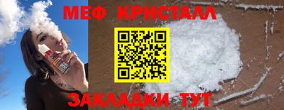 гидропоника Будённовск