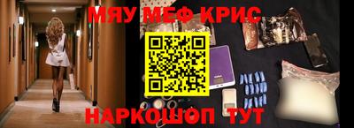 марихуана Бугуруслан