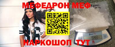 метадон Бузулук