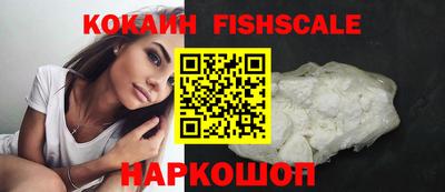 а пвп мука Будённовск