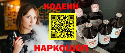 метадон Бузулук