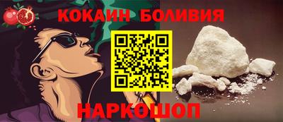 а пвп мука Будённовск