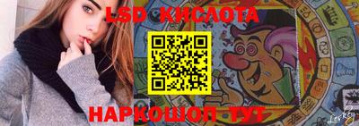 метадон Бузулук