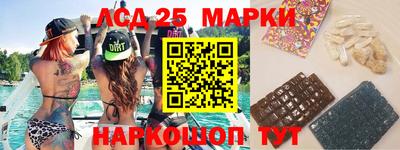 метадон Бузулук
