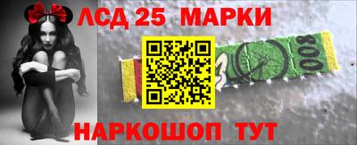 метадон Бузулук