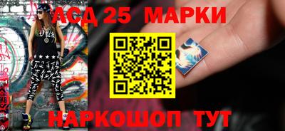 метадон Бузулук