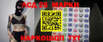 марихуана Бугуруслан