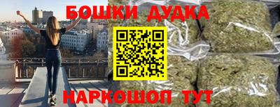 прущая мука Бузулук