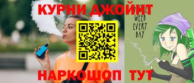 прущая мука Бузулук