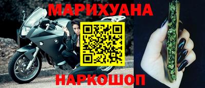 метадон Бузулук