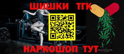 стафф Бугуруслан