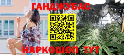 а пвп мука Будённовск