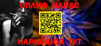 метадон Бузулук