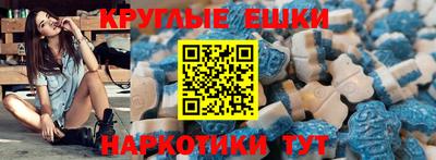 метадон Бузулук