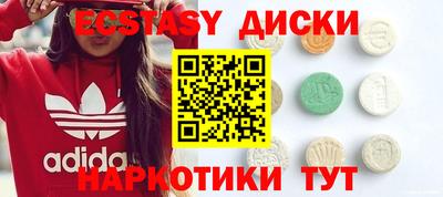 метадон Бузулук