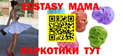 метадон Бузулук
