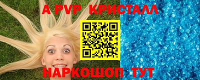 метадон Бузулук