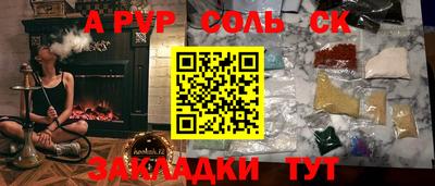 гидропоника Будённовск