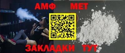 метадон Бузулук