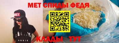 марихуана Бугуруслан