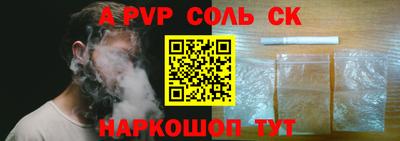 марихуана Бугуруслан