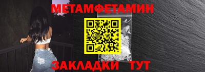 марихуана Бугуруслан