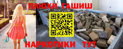а пвп мука Будённовск
