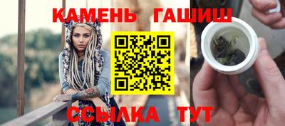 а пвп мука Будённовск
