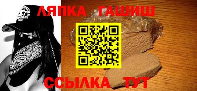 марихуана Бугуруслан