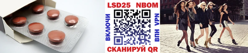 MEGA как войти Жуковский ЛСД экстази кислота