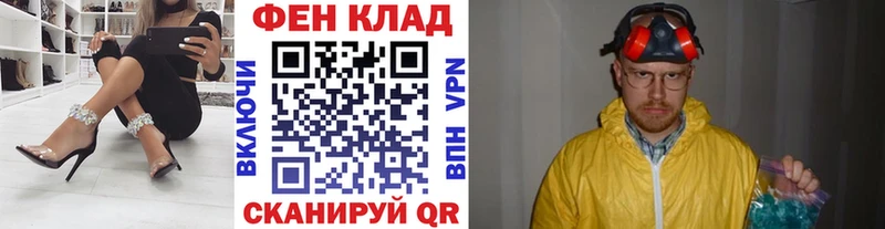 kraken сайт  Жуковский  Первитин Декстрометамфетамин 99.9% 